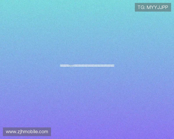 在澳门百家乐app上轻松参与世界杯主题的体育竞猜活动体验极致的足球娱乐乐趣 在澳门百家乐app上轻松参与世界杯主题的体育竞猜活动体验极致的足球娱乐乐趣